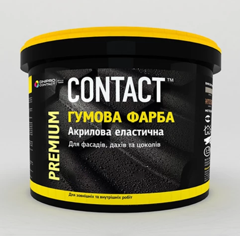 

Краска по стали резиновая CONTACT RAL-1023 3,5 кг жёлтая