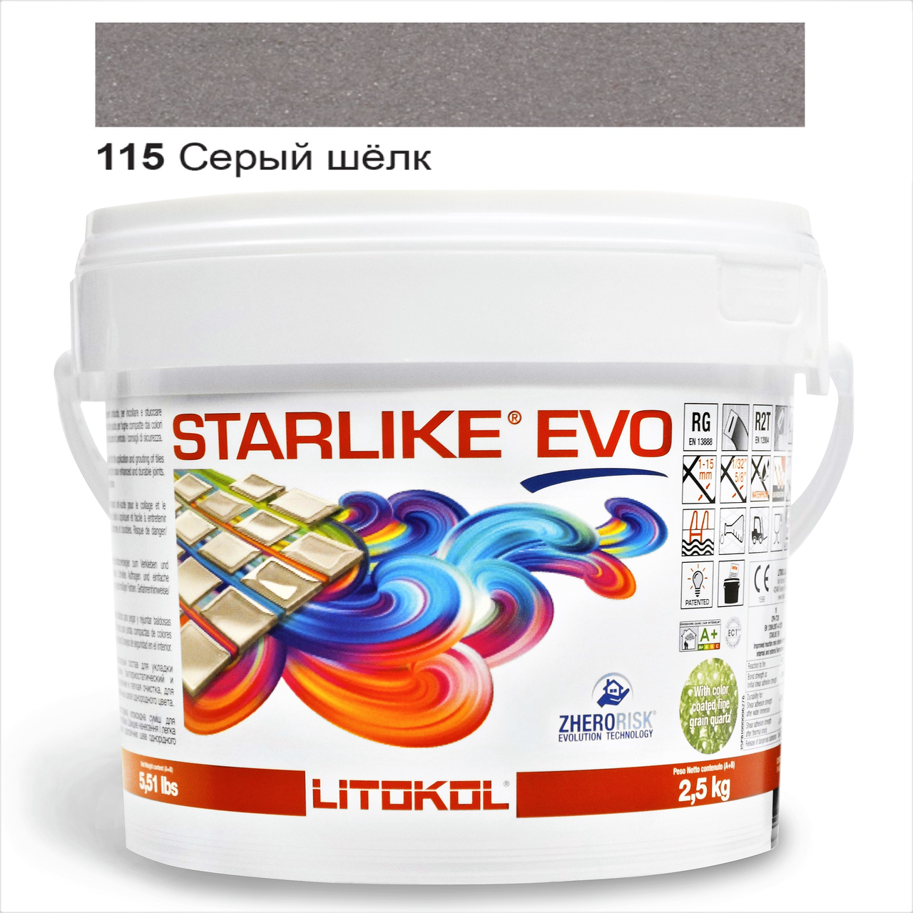 

Эпоксидная затирка Litokol Starlike EVO 115 Серый шёлк (серая) 2,5кг