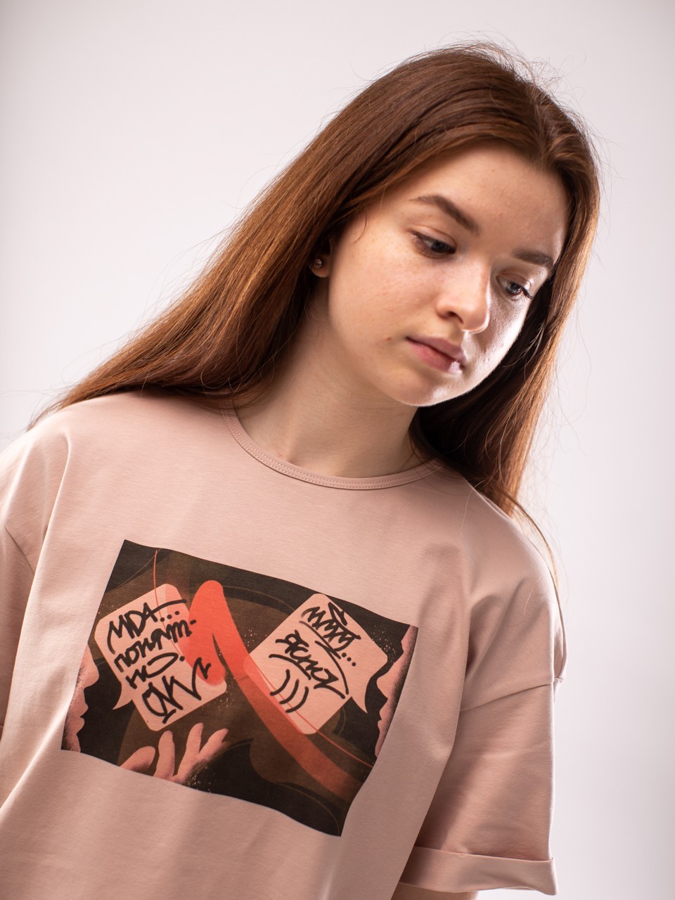 

Футболка Do it honey с принтом "Діалог"  бежевая, Футболка Do it honey с принтом "Діалог" S бежевая