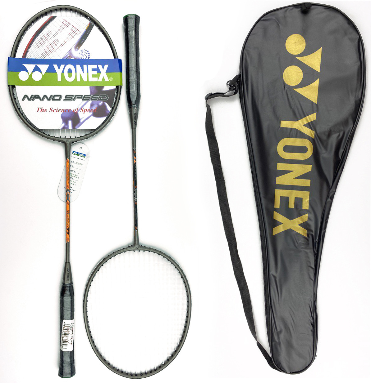 

Набор для бадминтона Yonex 2 ракетки в чехле серо-оранжевый 35247