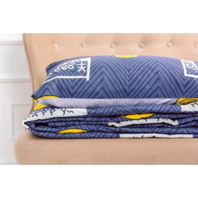 

Одеяло MirSon Летний комплект 2635 Eco-Soft 17-0067 Manon одеяло 200x220 с