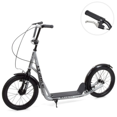 

Самокат iTrike SR 2-045-2-G grey