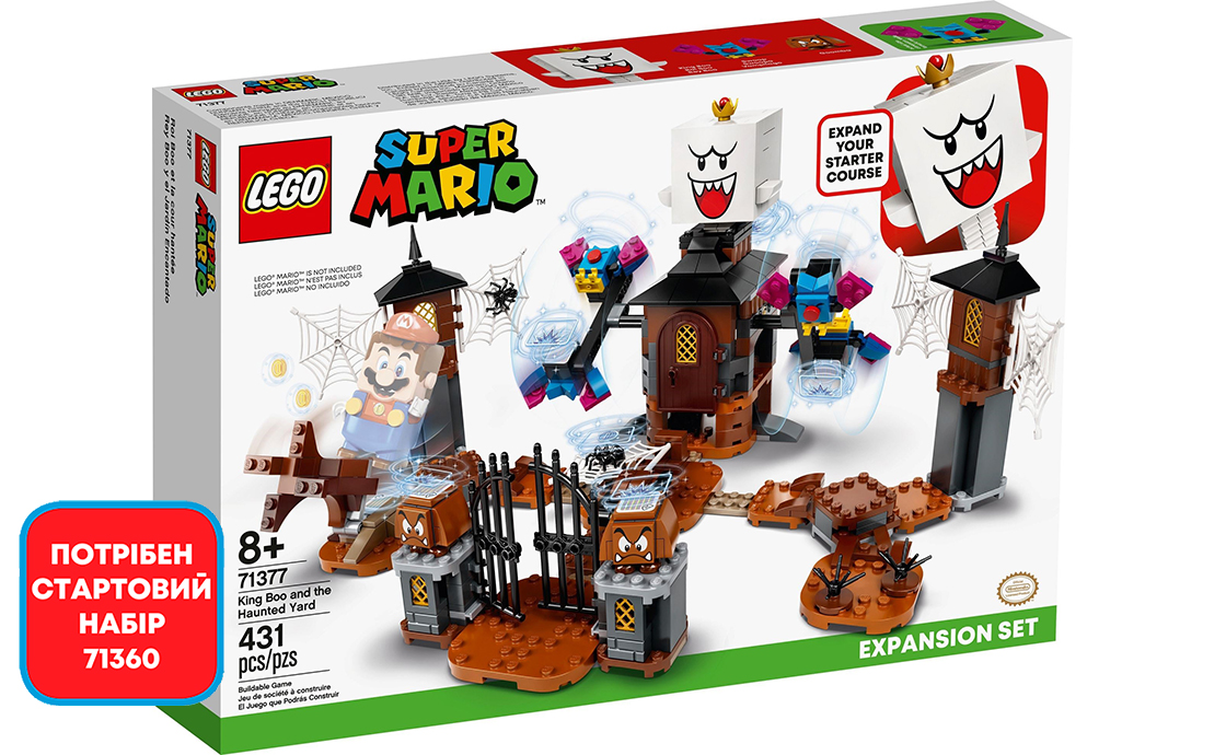 

Конструктор LEGO Король Бу та двір з привидами 431 деталей (71377)
