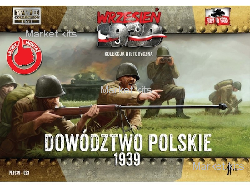 

Польские офицеры в касках 1:72 First To Fight (FTF023)