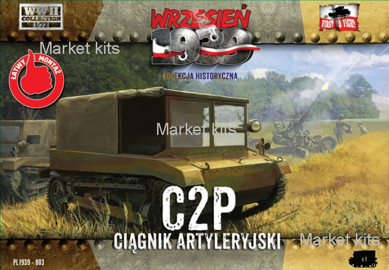 

Артиллерийский гусеничный тягач C2P 1:72 First To Fight (FTF003)