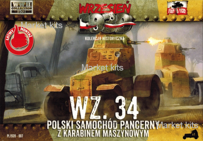 

Польский бронеавтомобиль WZ.34 1:72 First To Fight (FTF007)