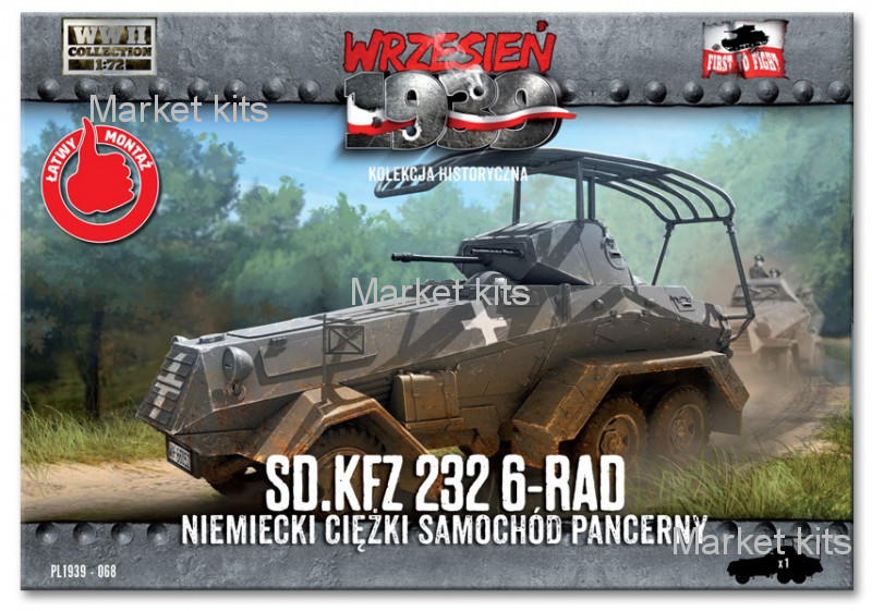 

Немецкий тяжелый бронеавтомобиль Sd.Kfz.232 6-Rad 1:72 First To Fight (FTF068)