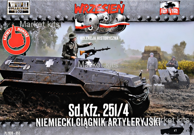 

Немецкий артиллерийский тягач на базе Sd.Kfz.251/4 1:72 First To Fight (FTF053)