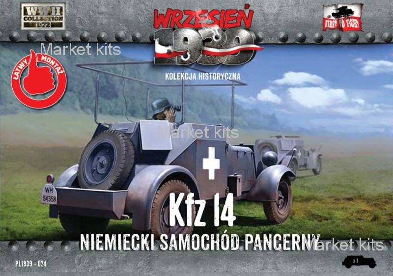 

Немецкий бронеавтомобиль радиосвязи Kfz.14 1:72 First To Fight (FTF024)