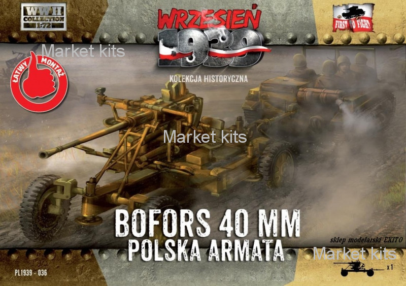 

40 мм зенитное орудие Bofors 1:72 First To Fight (FTF036)