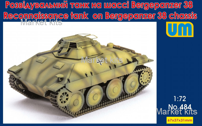 

Разведывательный танк на шасси Bergepanzer 38 1:72 UNIMODELS (UM484)