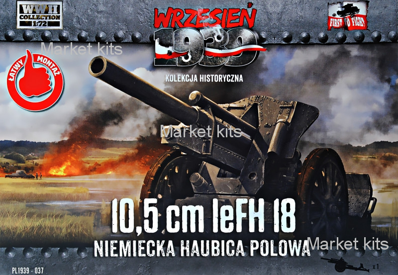 

10,5 см leFH 18 немецкая легкая гаубица 1:72 First To Fight (FTF037)
