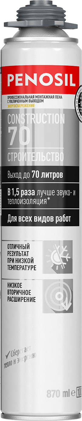 

Монтажная пена Penosil Construction 70 Foam Sealant 870 мл (А5483)
