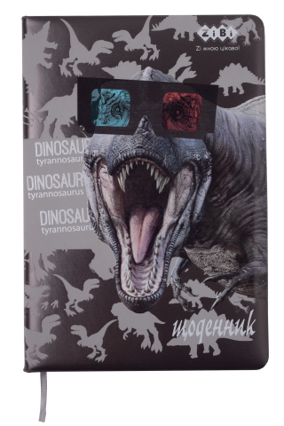 

Щоденник шкільний ZIBI DINO, В5, 48 арк., тверда обкладинка, штучна шкіра/поролон, сірий ZB.13211-09