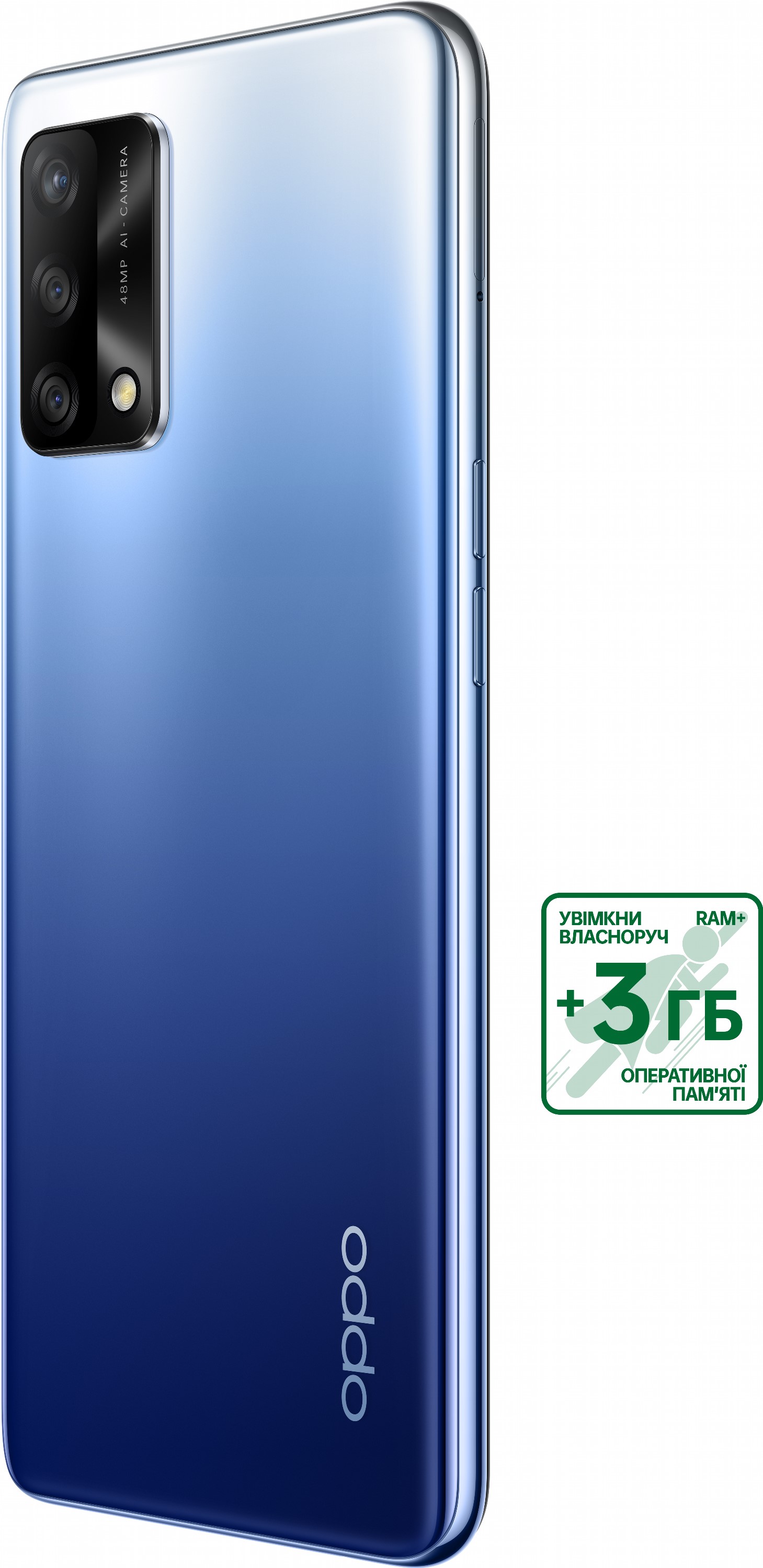 Отзывы о Мобильный телефон OPPO A74 4/128GB Blue | ROZETKA