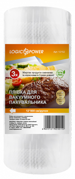 

Змінна плівка до вакуумного пакувальника LogicPower LP12152 (12x500 см)