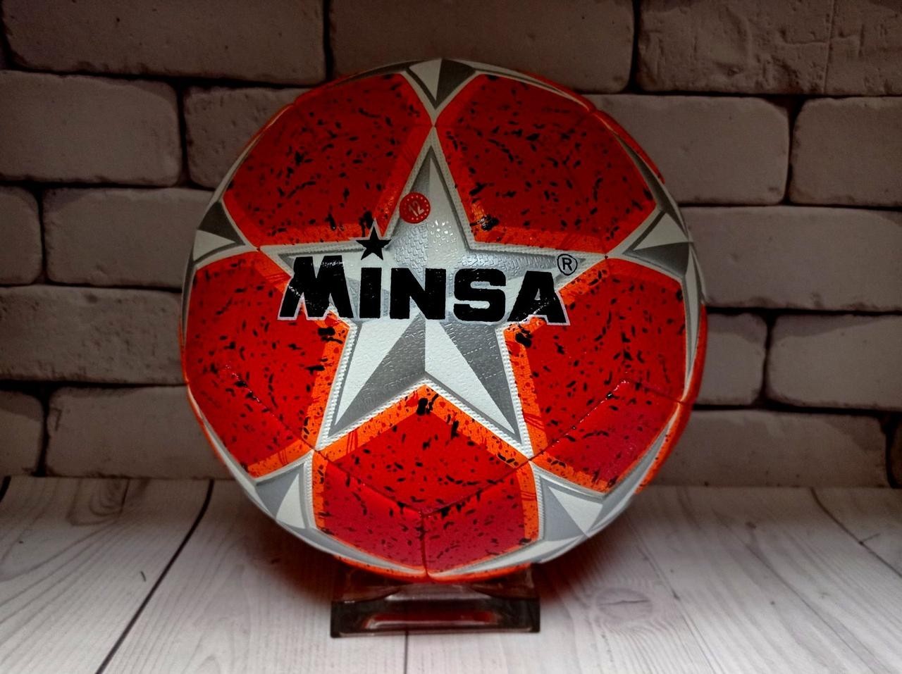

Мяч футбольный Minsa 400-420 грамм. 5 размер