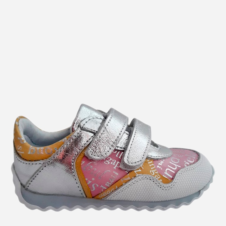 

Кроссовки ортопедические Perlina 4FASHION 21 Белые