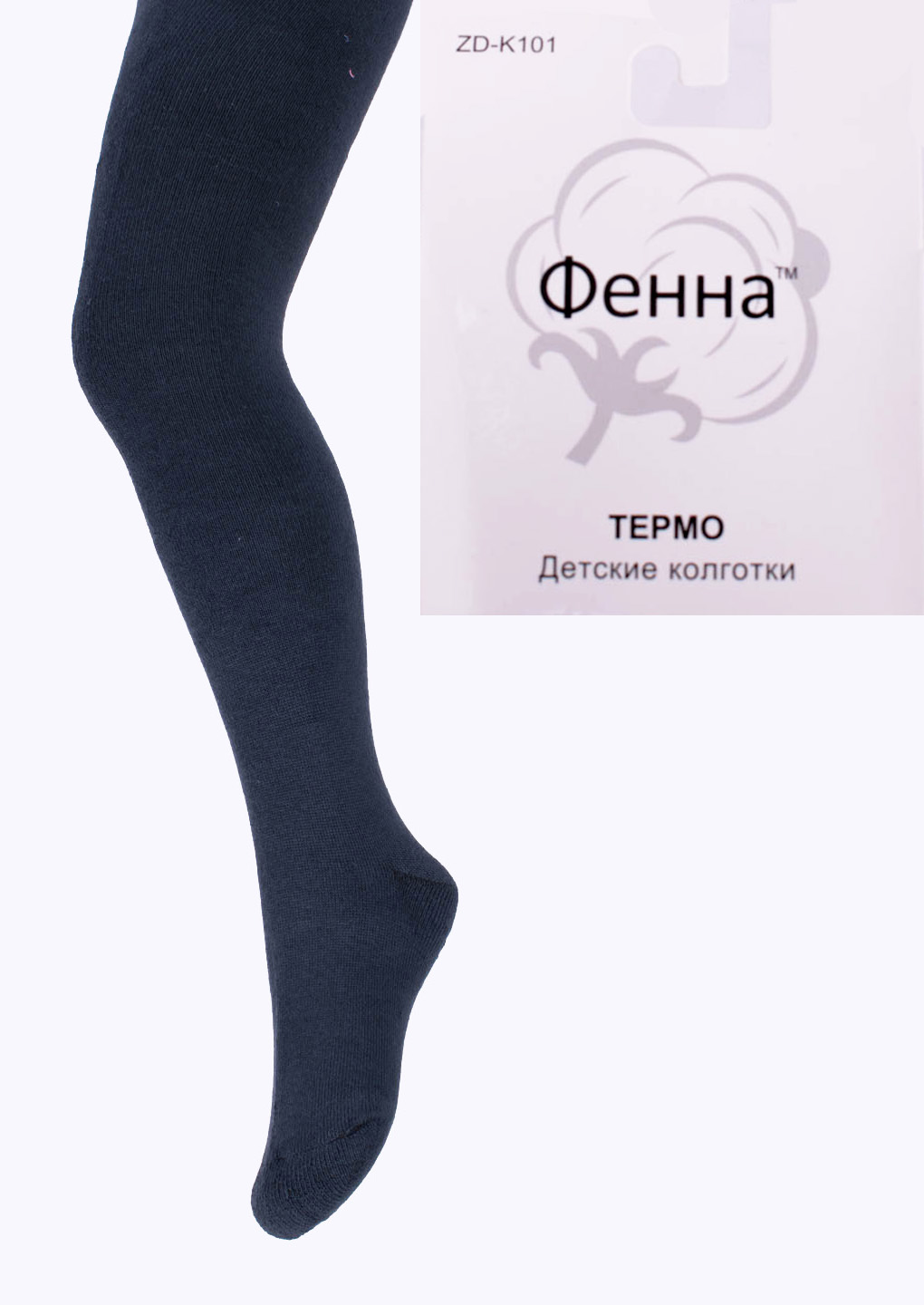 

Колготы детские махровые однотонные Фенна ZD-K101-7 116-128