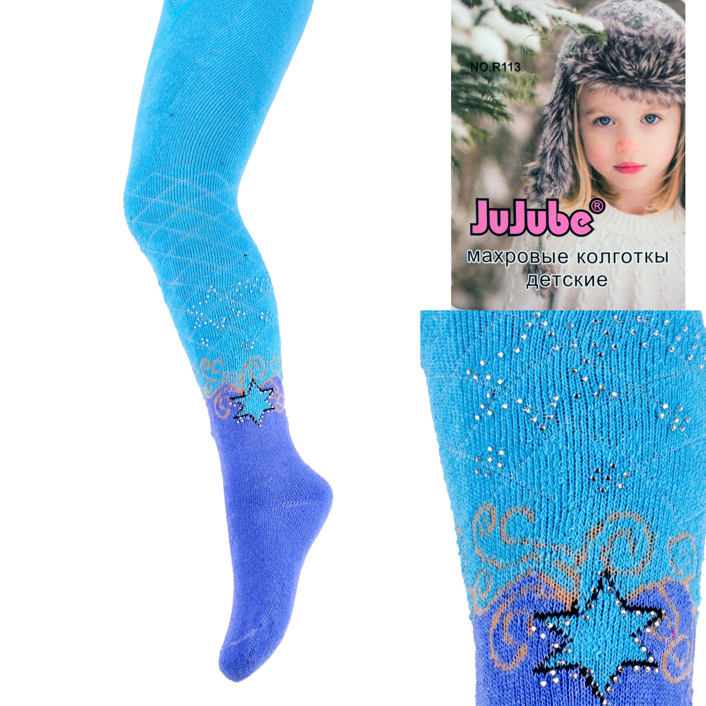 

Колготки детские махровые с рисунком и стразами Jujube R113-6 92-104