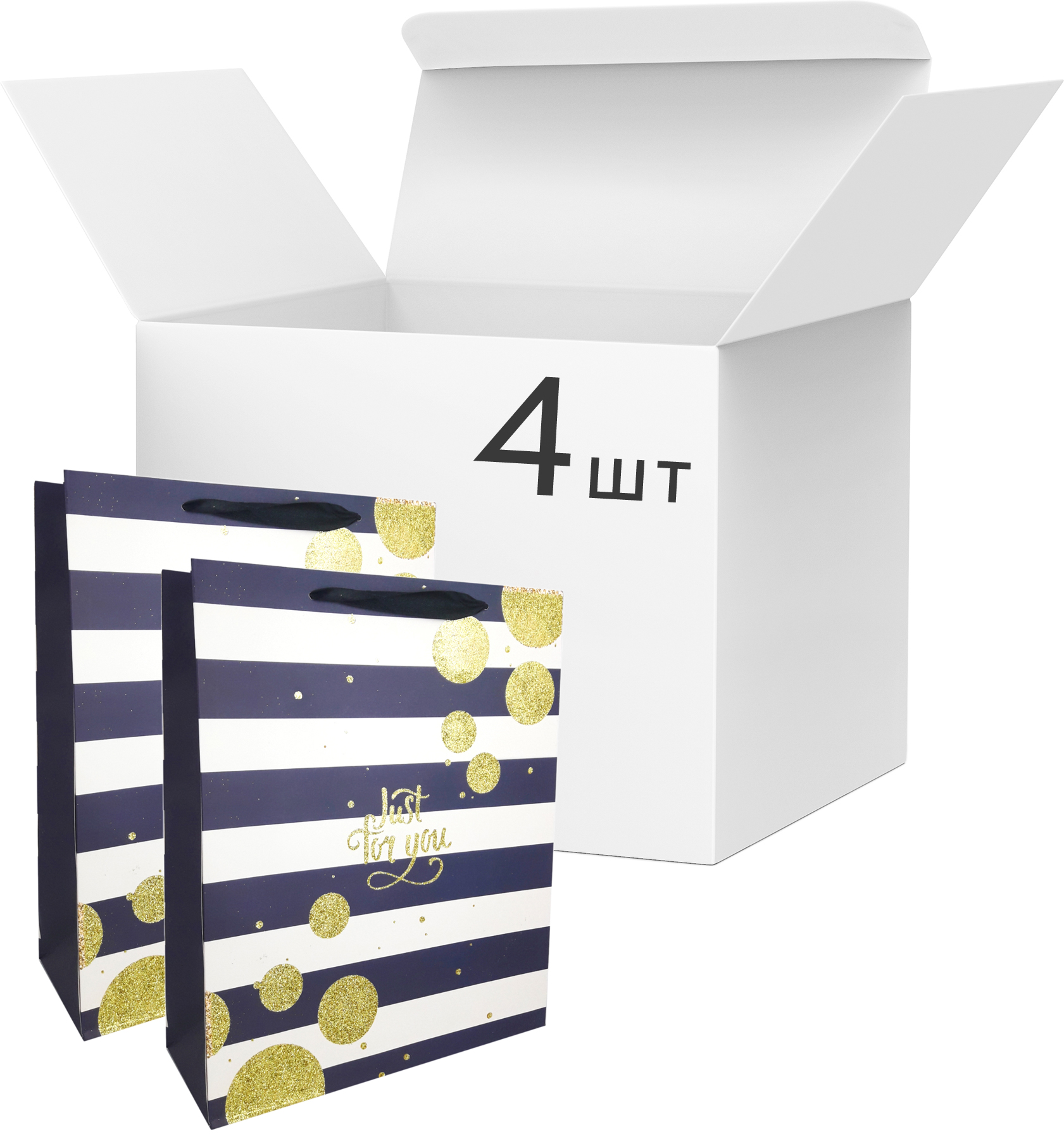 

Набор пакетов подарочных Angel Gifts 310х400х120 мм Синий 4 шт (Я46095_AG91412_4)