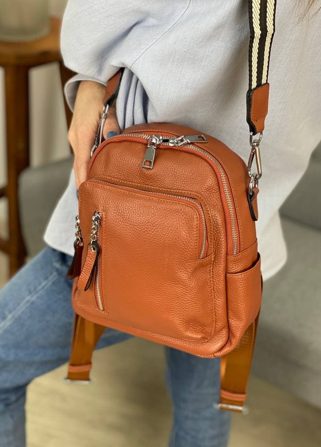 

Рюкзак женский кожаный Magicbag 24 22 11 см Оранжевый