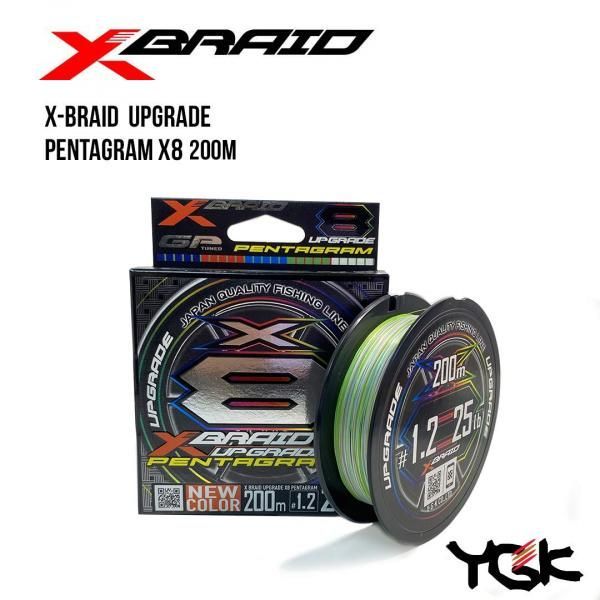 

Шнур плетеный YGK X-Braid Upgrade Pentagram X8 200m (0.5 (12lb / 5.44kg))