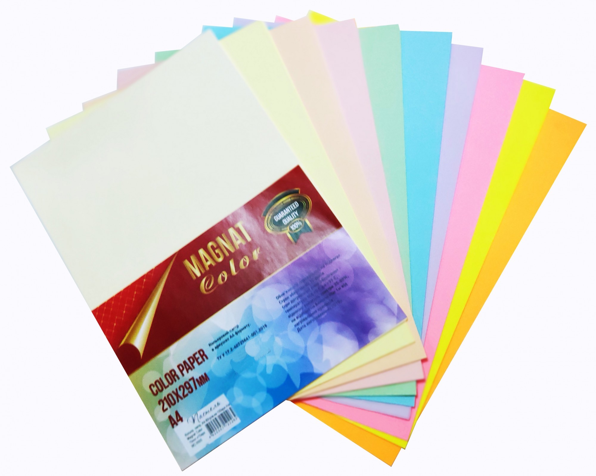 

Набор офисной бумаги цветной Magnat Color А4 80г/м.кв 10цветовХ10листов Pastel