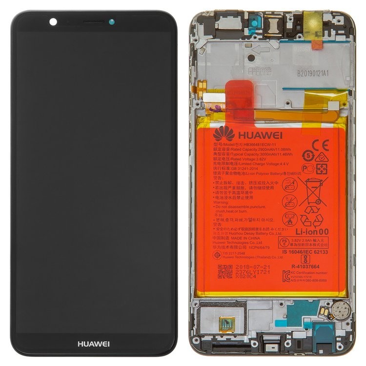 

Дисплей для Huawei Enjoy 7s, P Smart, чорний, із сенсорним екраном, з рамкою, з акумулятором, Original, сервісне опаковання, FIG-L31/FIG-LX1, #02351SVJ