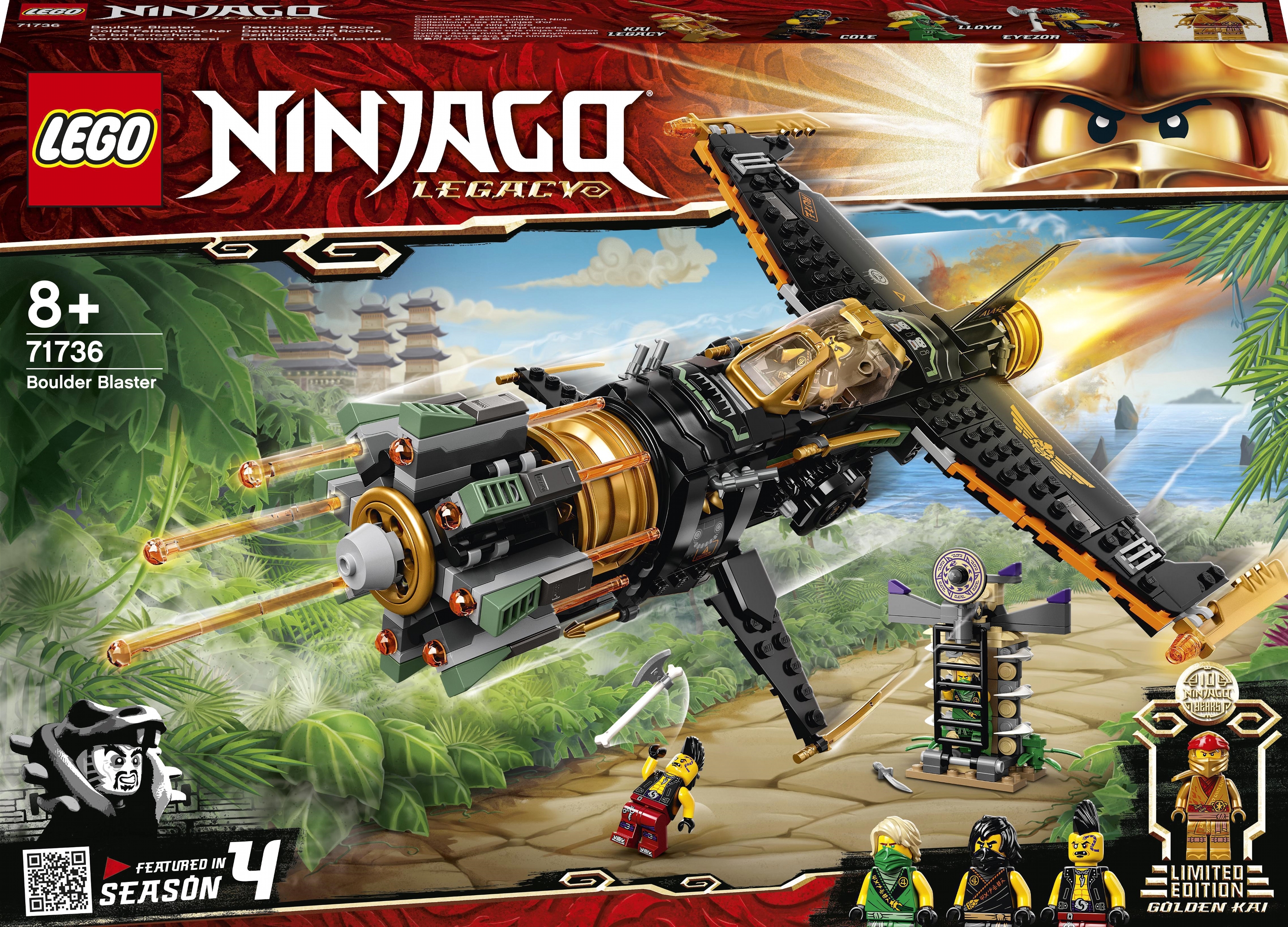 

Конструктор LEGO Ninjago Каменелом 449 деталей (71736)