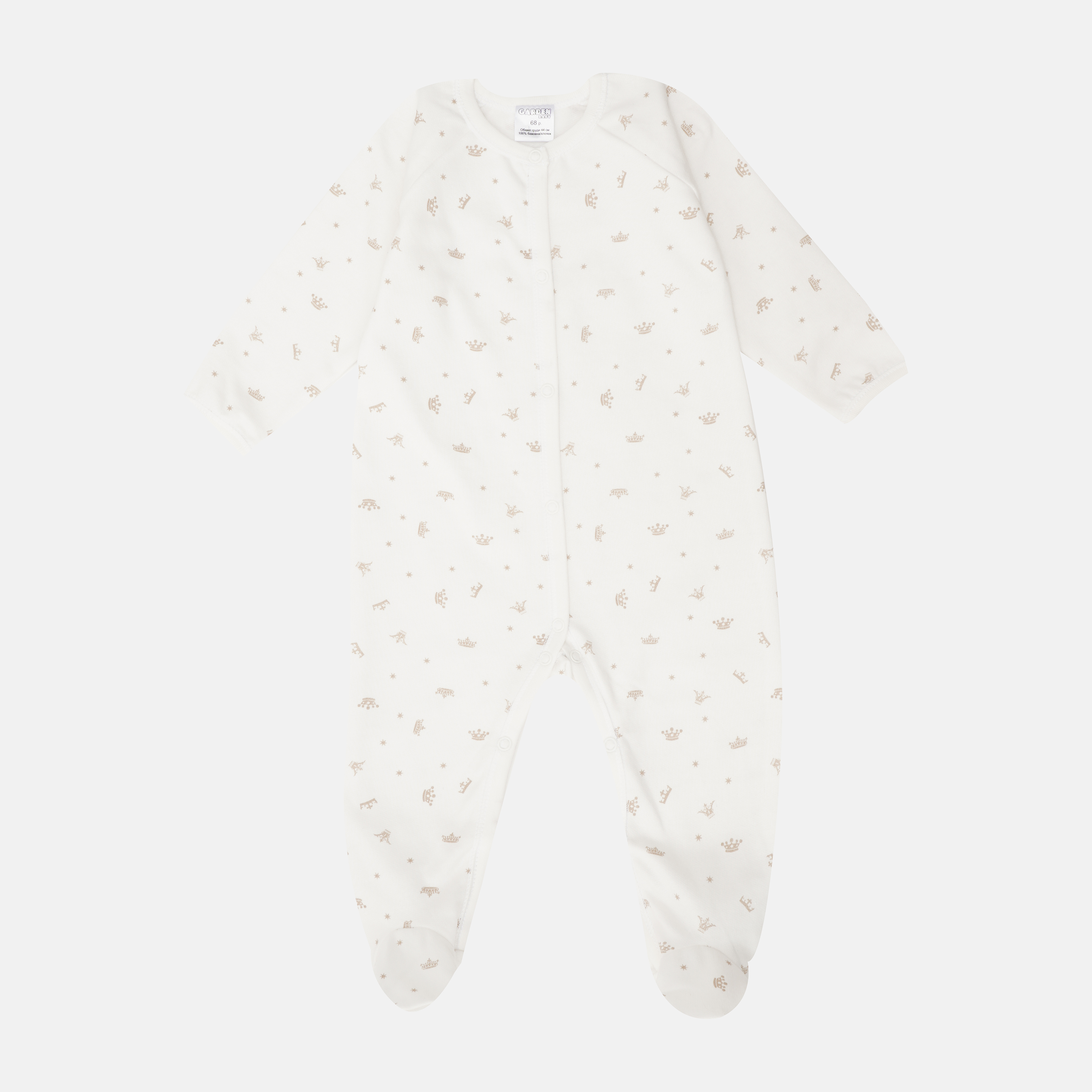

Человечек Garden Baby Короны 2 10224-07 68 см Светло-молочный