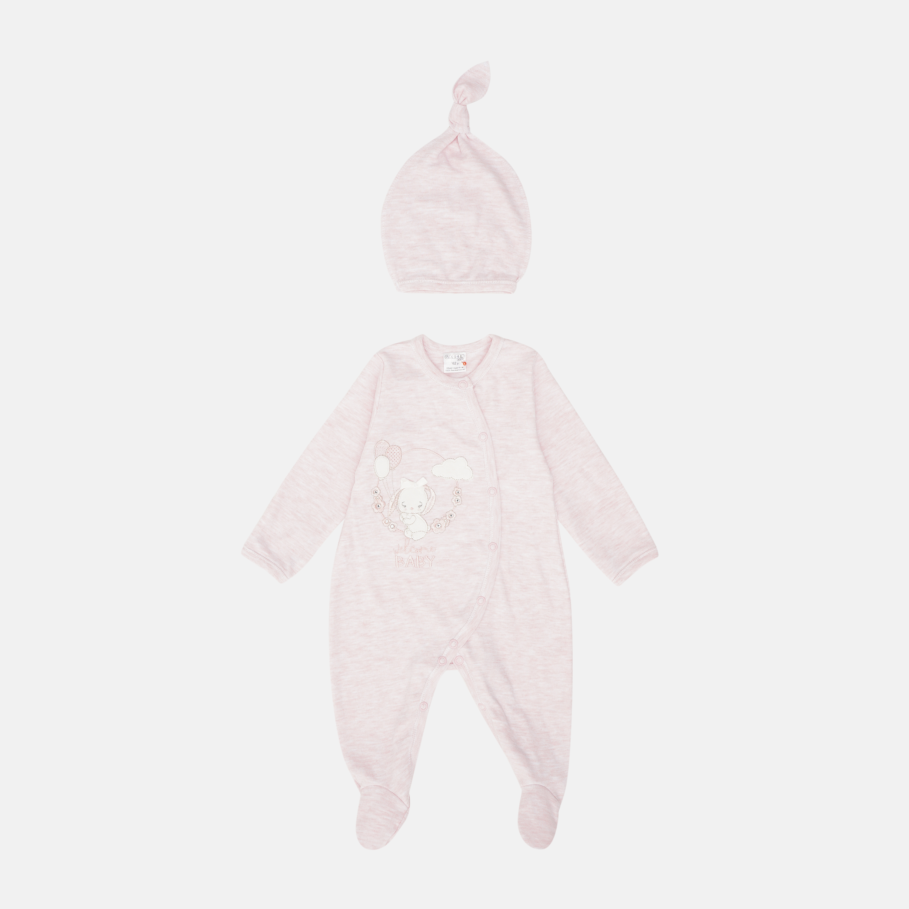 

Человечек + шапочка Garden Baby 29242-02 62 см Розовый