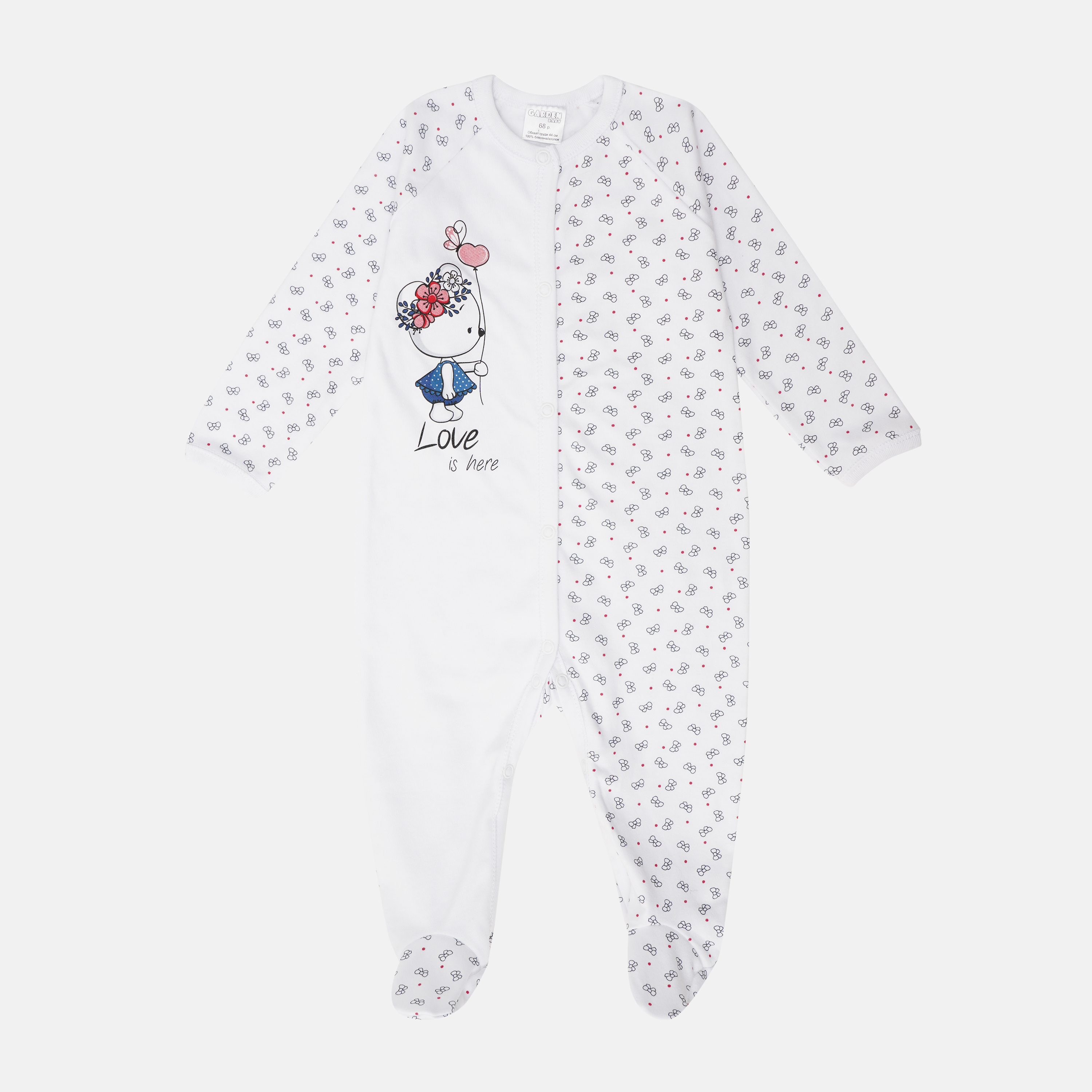 

Человечек Garden Baby Baby милашка 10227-02 68 см Белый