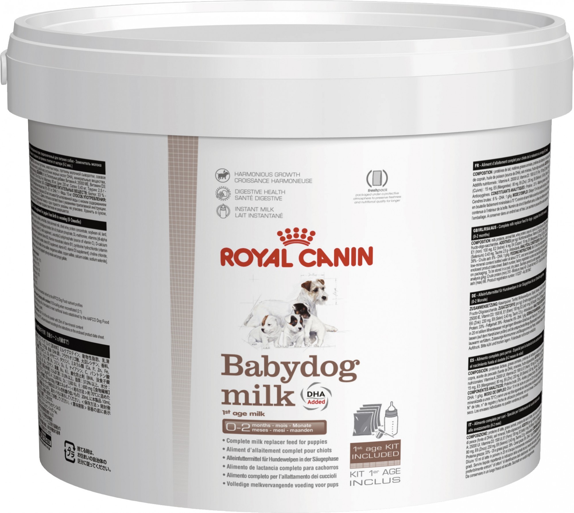 Заменители молока Royal Canin Babydog milk для щенков 2 кг