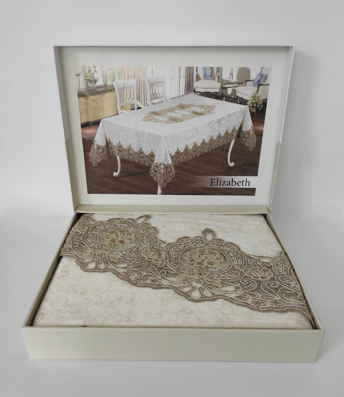 

Скатерть Велюр Maison Royale 160x220 ovale Elizabeth Cream