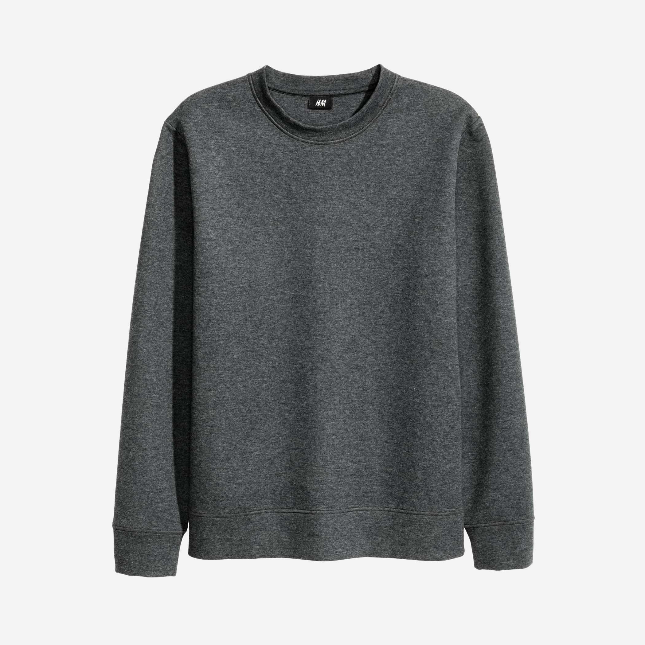

Свитшот H&M 3616759 S Темно-серый