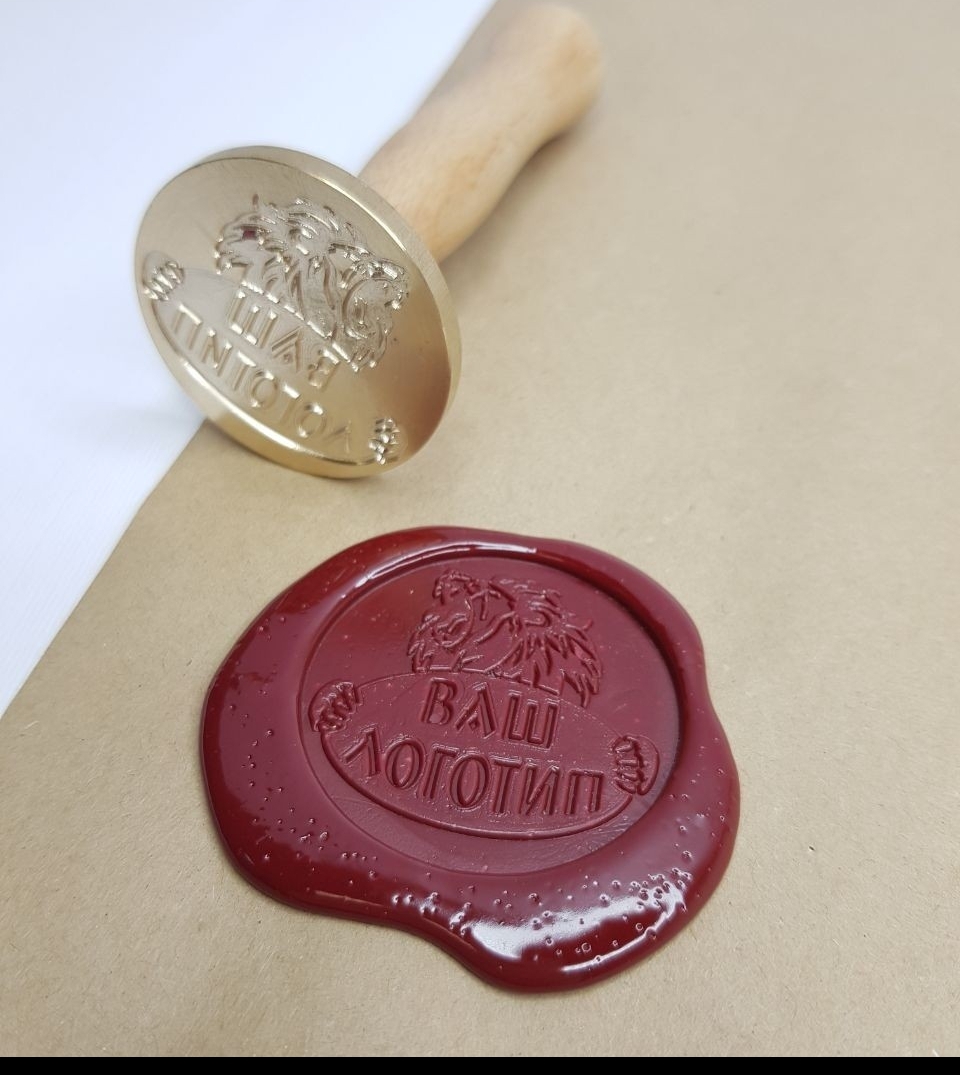 

Печать для сургуча с вашим дизайном LOGO STAMP 30 мм