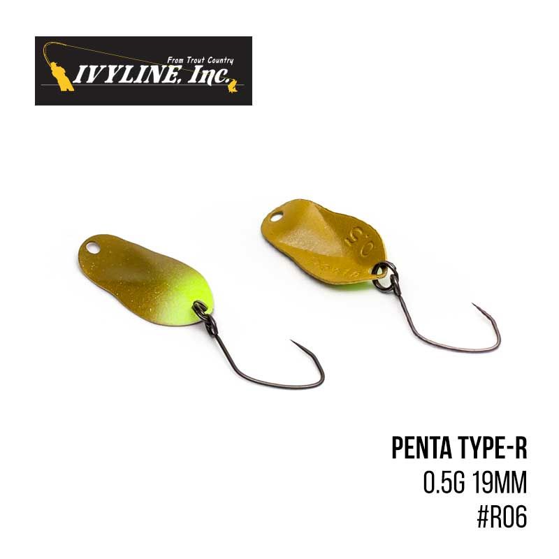 

Блесна Ivyline Penta Type-R 0.5g 19mm (R06)