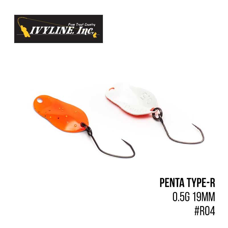 

Блесна Ivyline Penta Type-R 0.5g 19mm (R04)