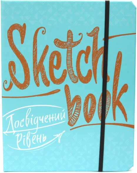 

Sketchbook Досвідчений Рівень