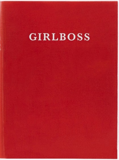 

Планер Mini Girlboss