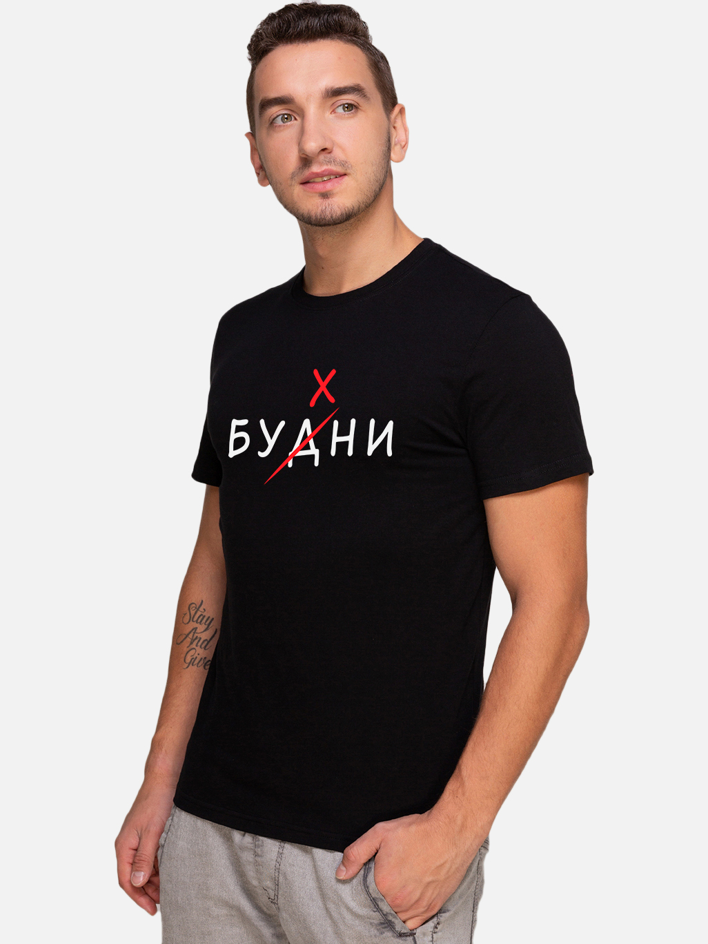 

Футболка Manatki Будни п1779  Черная, Футболка Manatki Будни п1779 S Черная