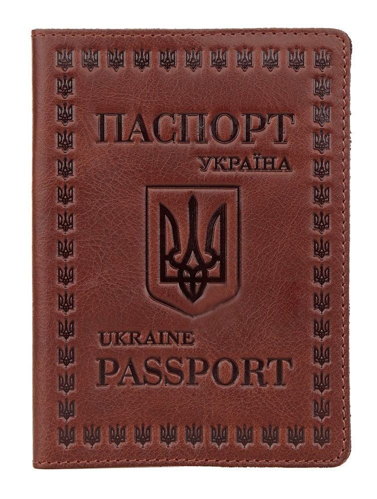 

Обложка на паспорт кожаная SHVIGEL 9,5х13,5 см (acs0015141) Коричневый
