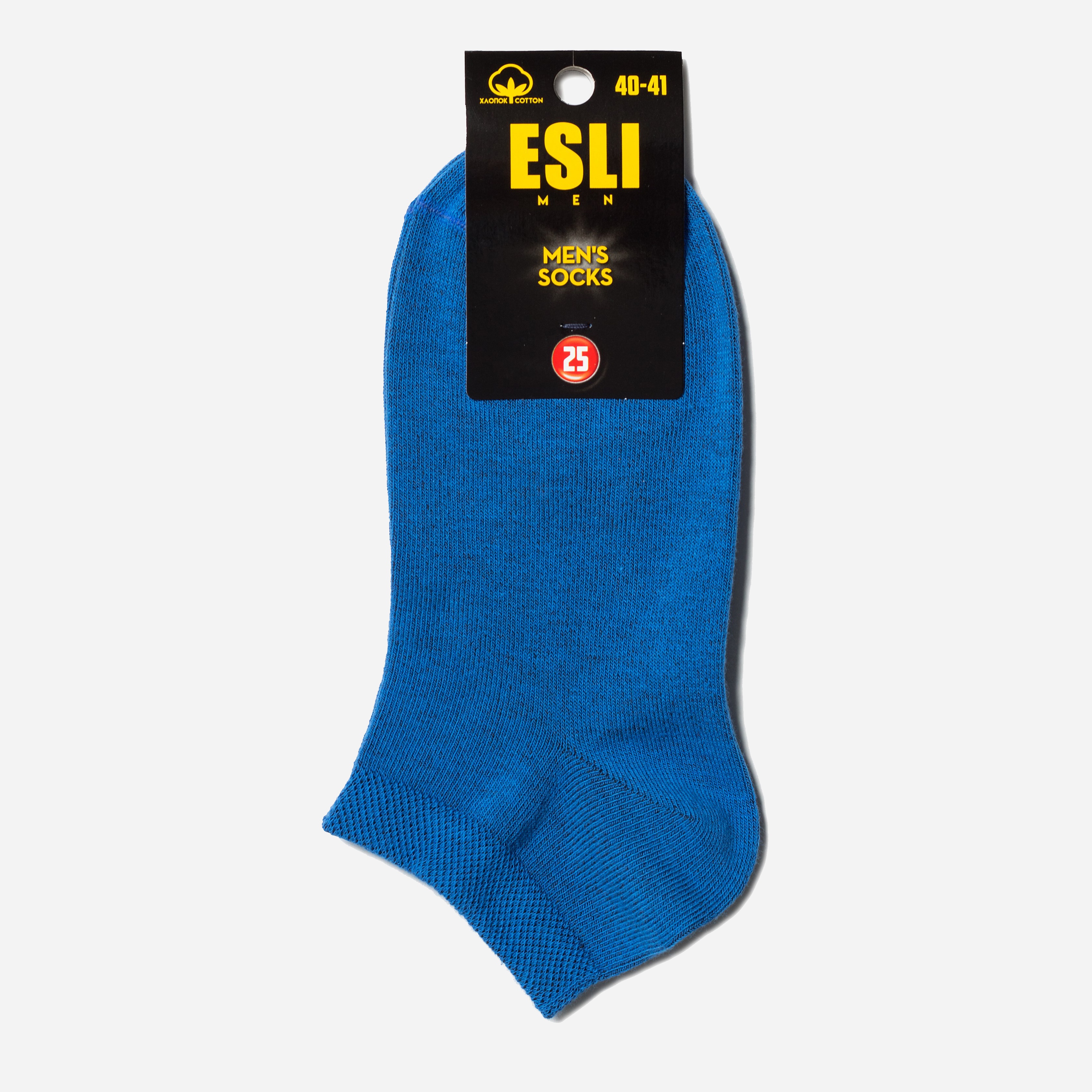 

Носки ESLI E 19С-146СПЕ 27 р Синие