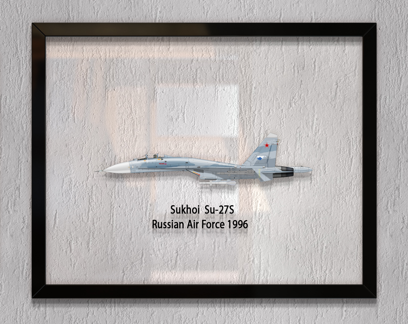 

Принт на стекле Artel «Самолет Су-27С 1996 года» 50 x 40см