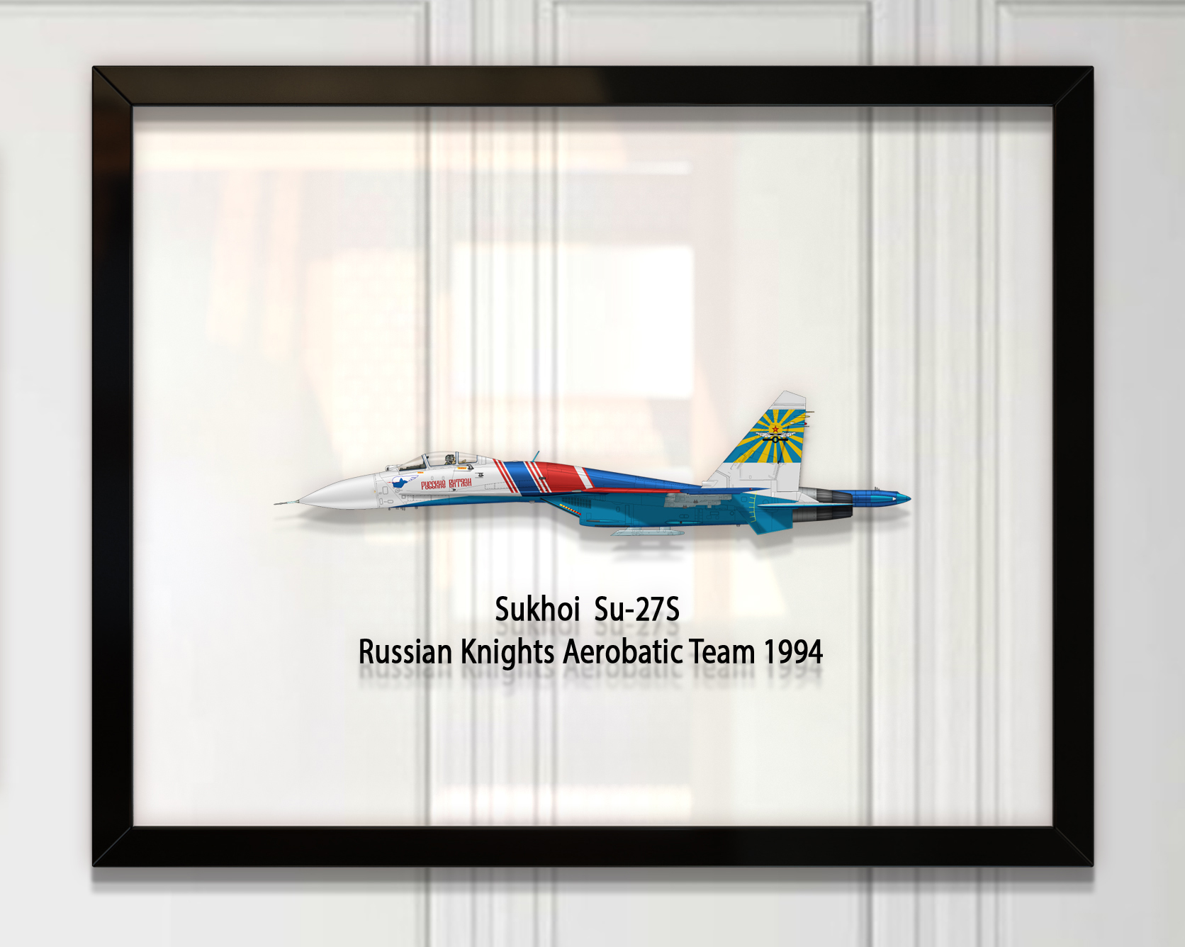 

Принт на стекле Artel «Самолет Су-27С 1994 года» 50 x 40см