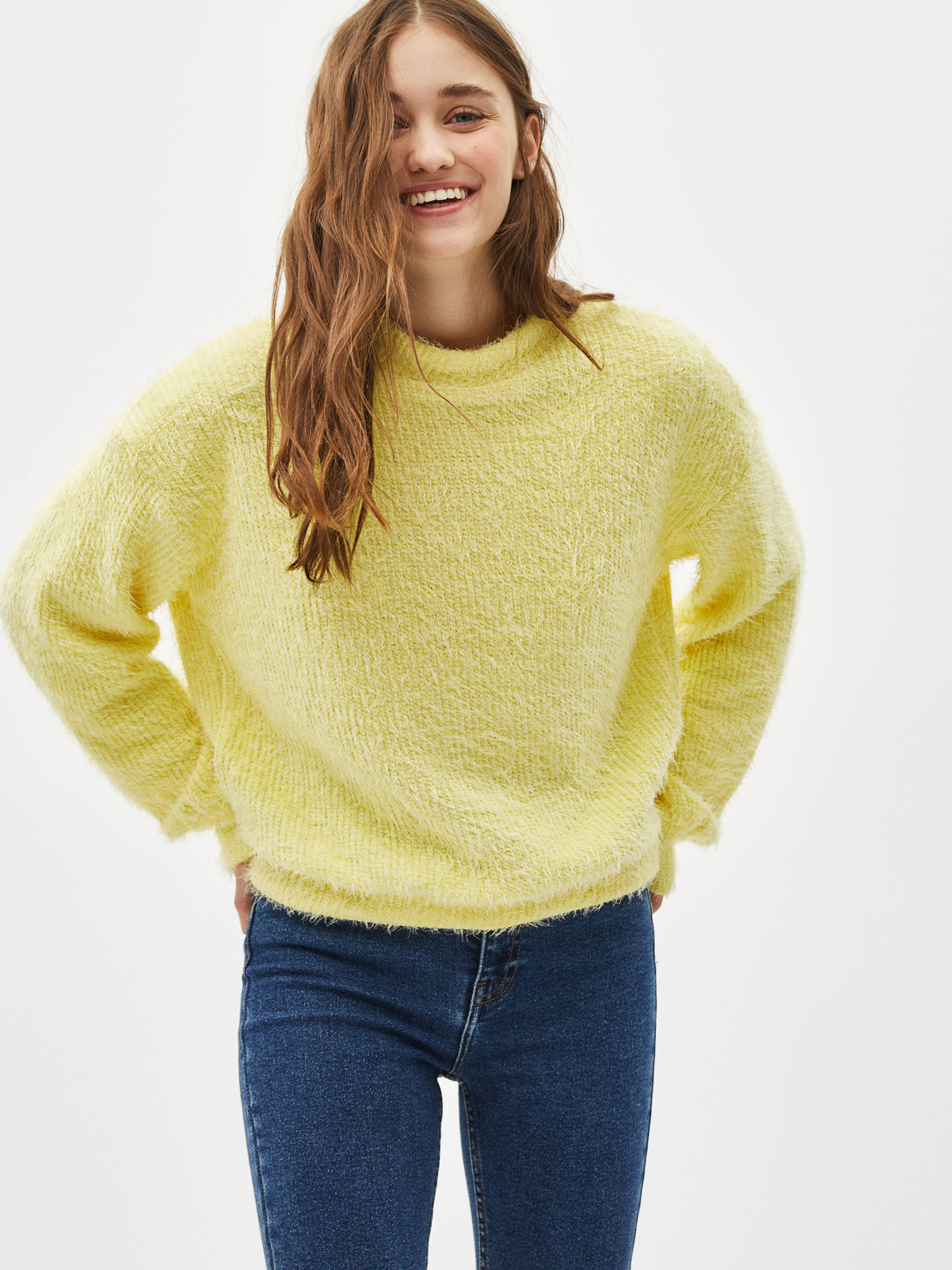 

Джемпер Bershka 06876229319 XS Желтый