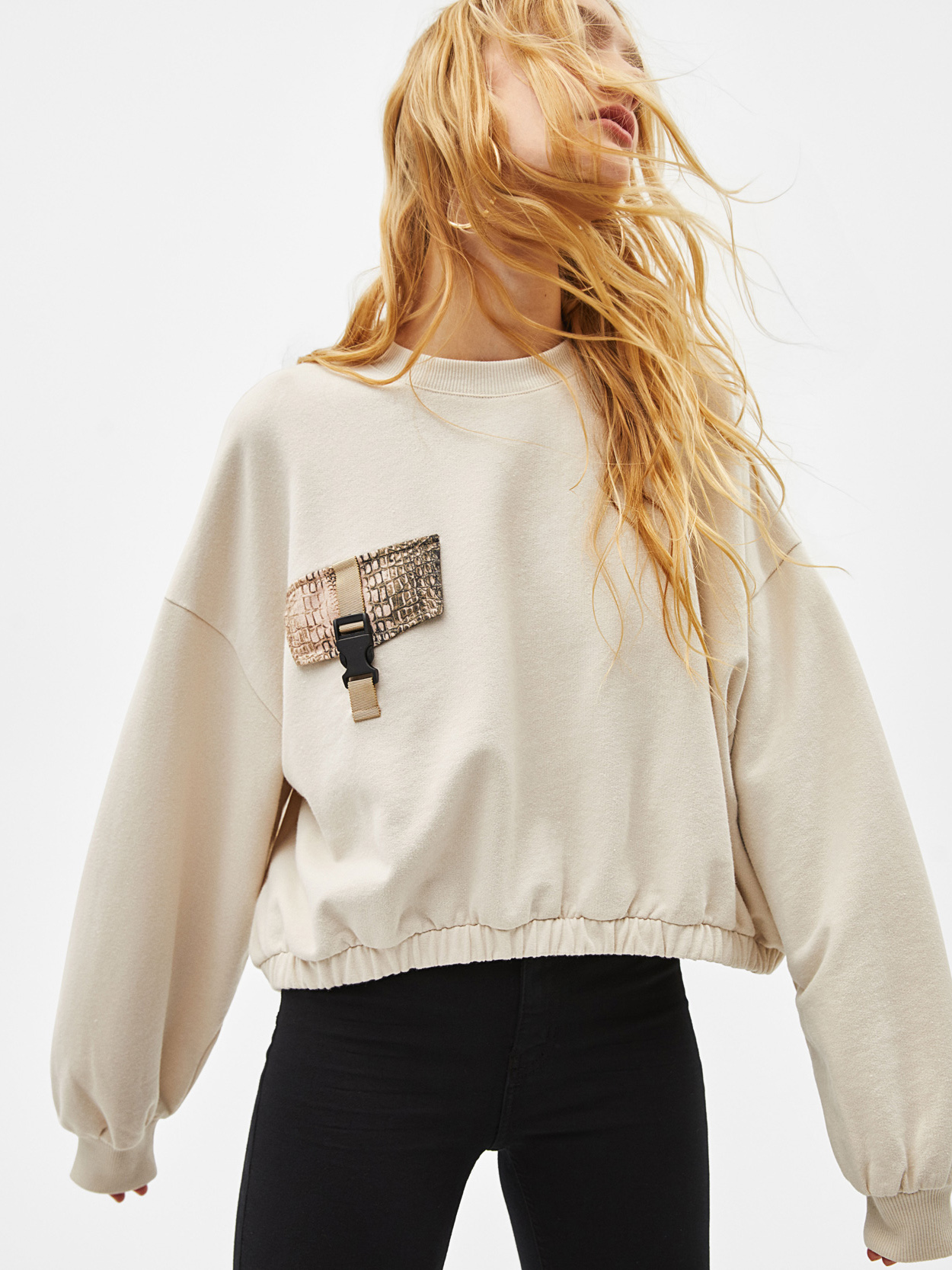 

Свитшот Bershka 01807187712 S Бежевый