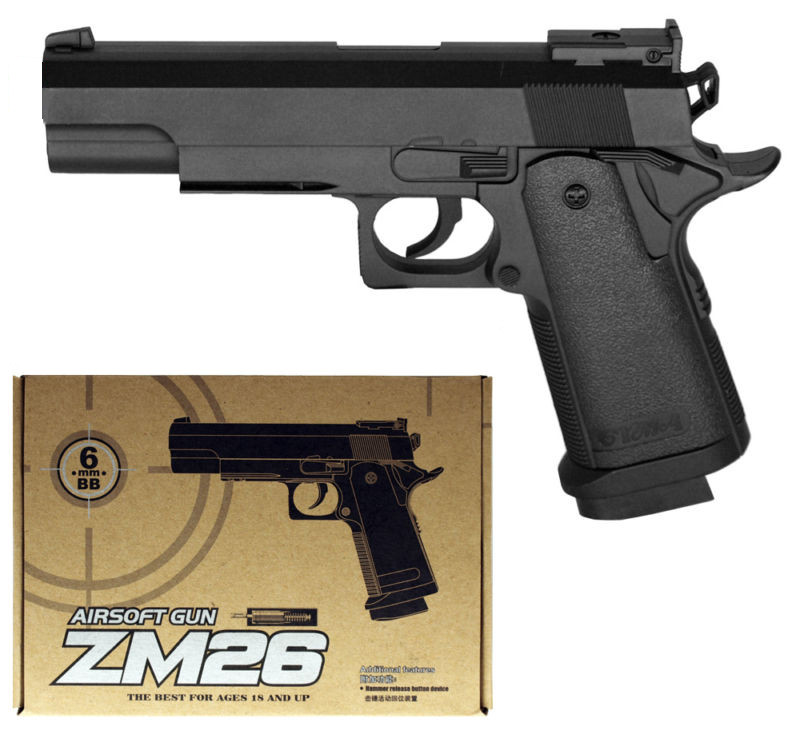 

Пистолет CYMA ZM26 с пульками, метал.