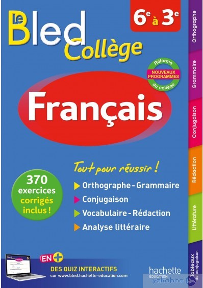 

BLED: Francais College 1ere Édition - Edouard Bled, Odette Bled - 9782012903692